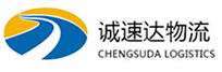 湖州到武定县物流公司